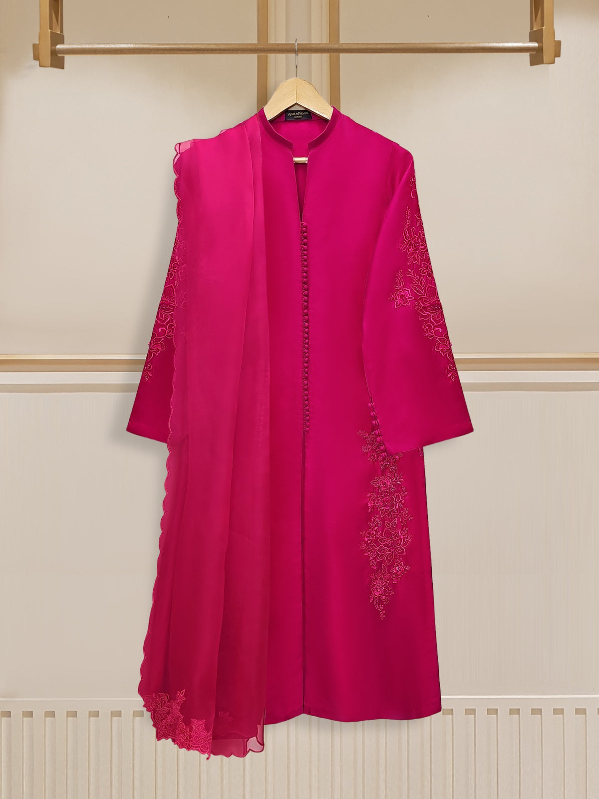 3 Piece - Pure Embroidered  Raw Silk Suit S110263