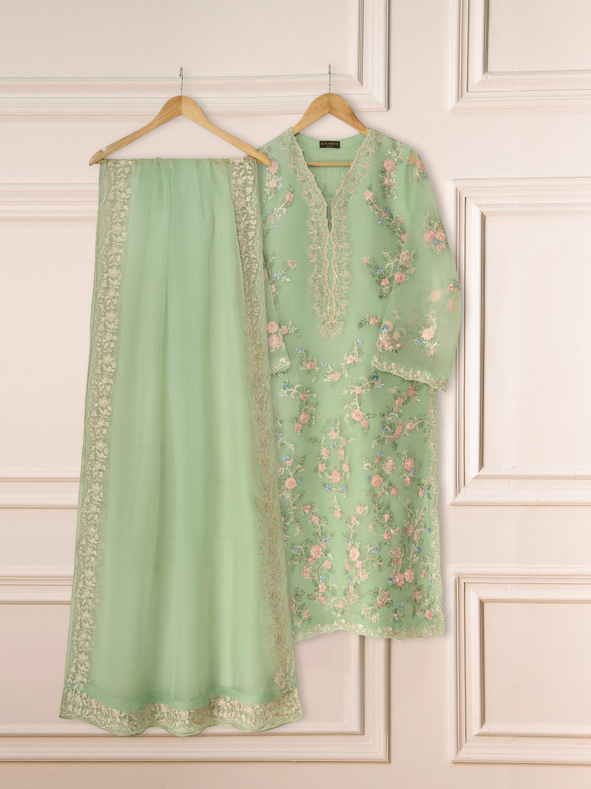 3 Piece - Pure Organza Embroidered Suit S111296