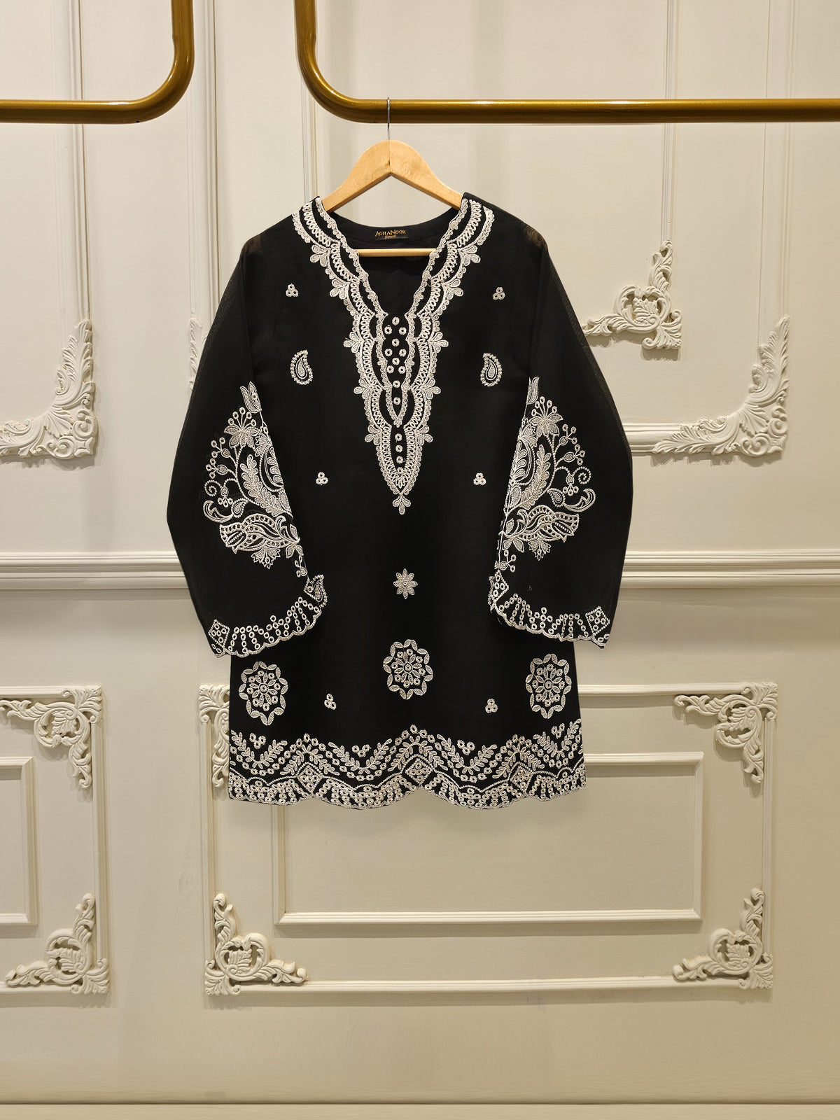 2 Piece - Pure Embroidered Cotton Net Suit S112814