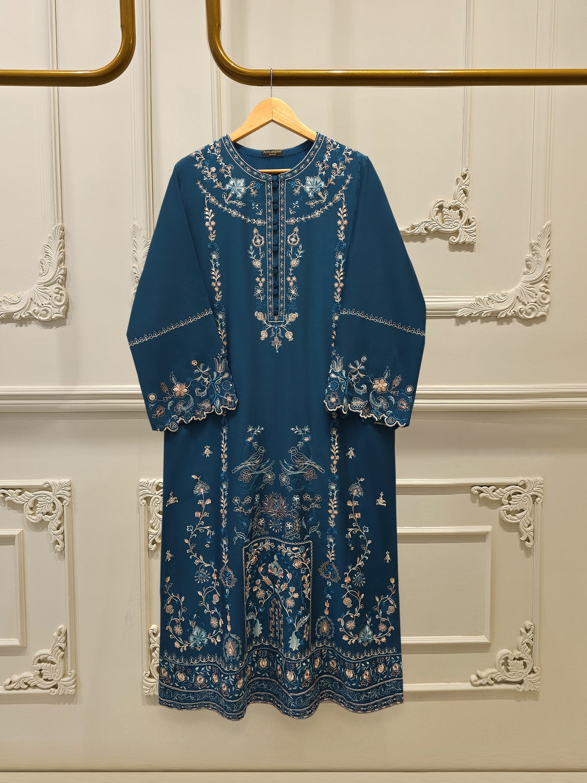 2 Piece - Embroidered Kora Cotton Suit  S112785