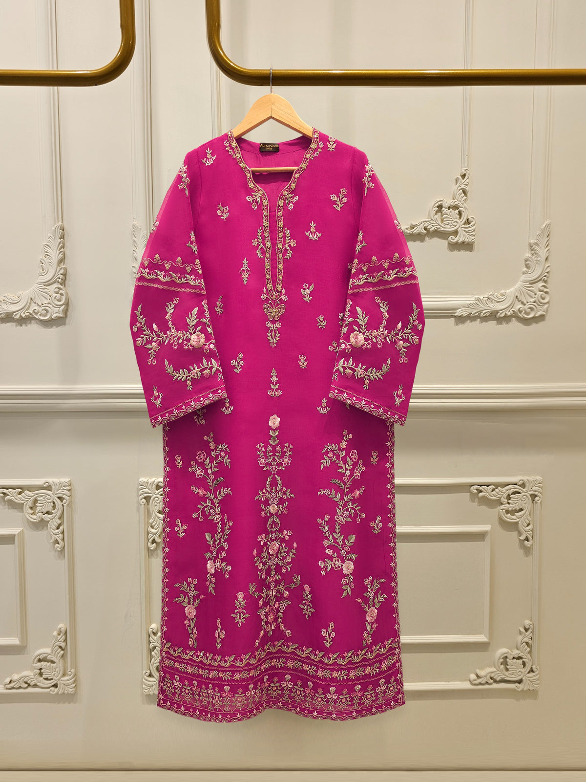 2 Piece - Pure Organza Embroidered Suit S112809