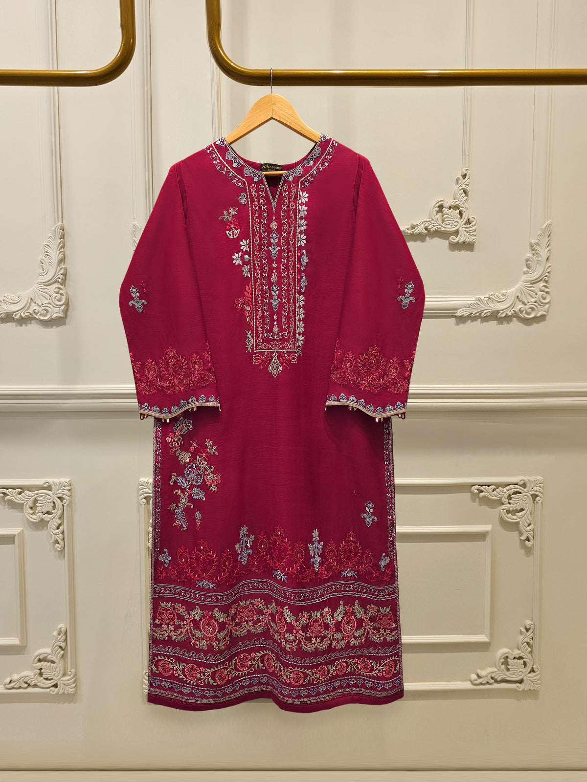 2 Piece - Embroidered Kora Cotton Suit  S112947